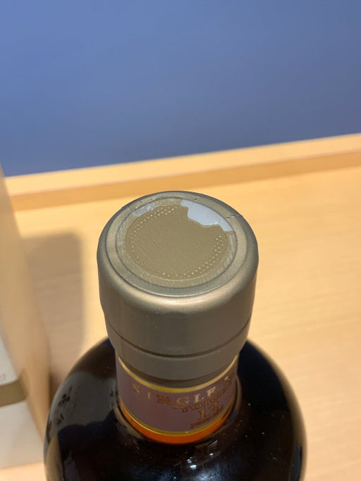 ニッカ 余市 12年 45度 700ml - LIQUOR JOY