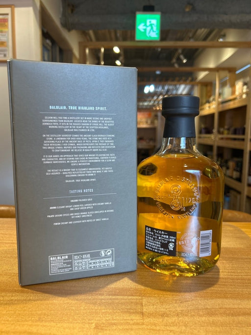 バルブレア 12年 正規品 46度 700ml - LIQUOR JOY