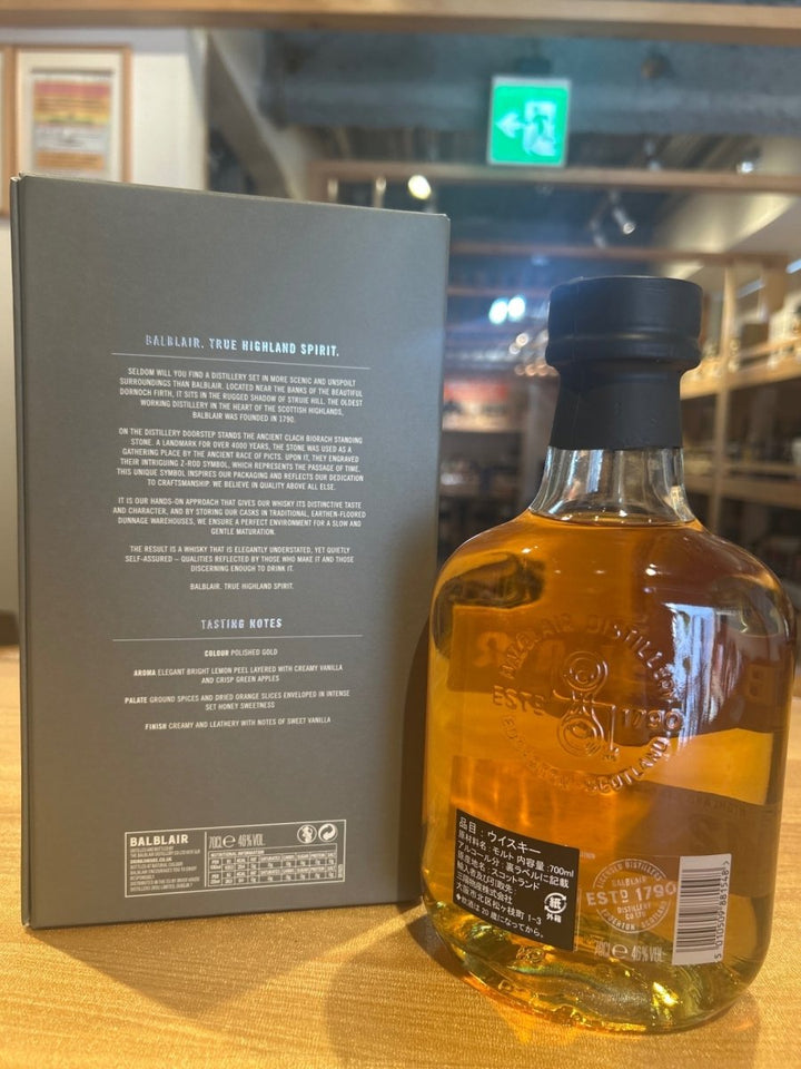 バルブレア 12年 正規品 46度 700ml - LIQUOR JOY