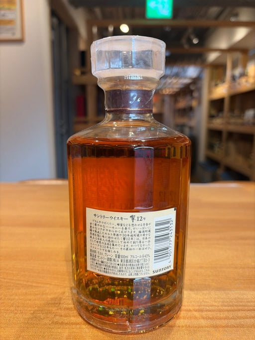 サントリー ブレンデッド ウイスキー 響12年 [日本 500ml ] - LIQUOR JOY