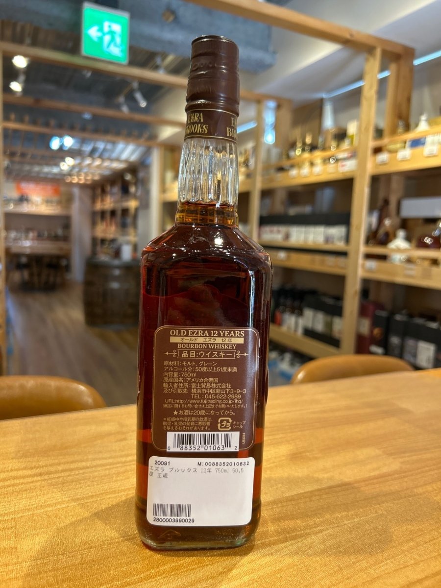 image オールドエズラ (エズラ・ブルックス) 12年 50.5度 750ml [正規品] - LIQUOR JOY
