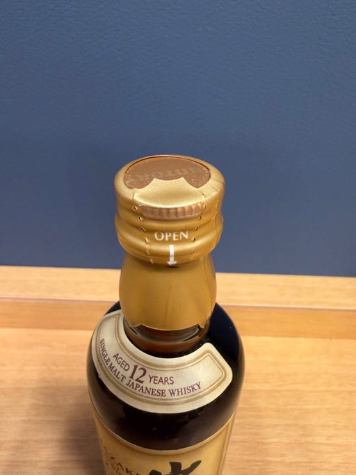 サントリー 山崎 12年 ミニチュア 50ml - LIQUOR JOY