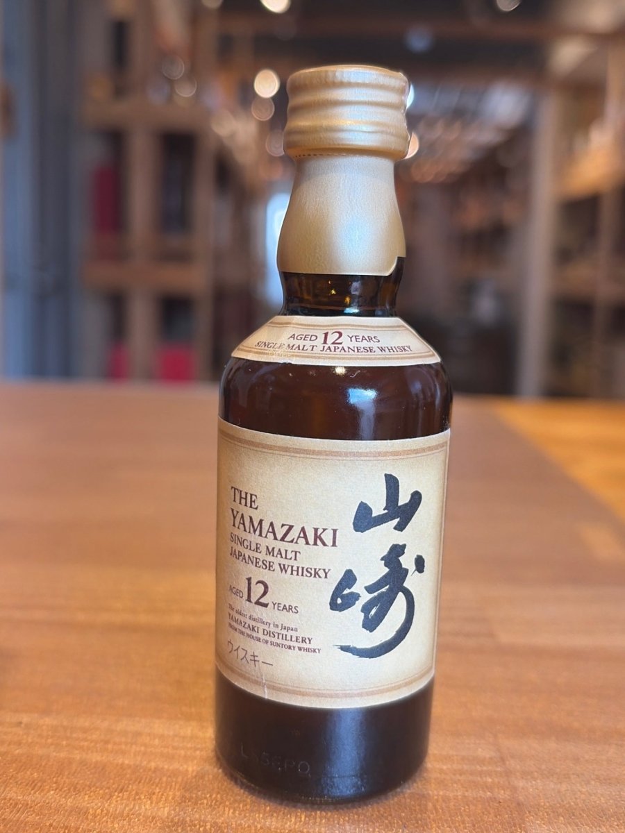 サントリー 山崎 12年 ミニチュア 50ml - LIQUOR JOY