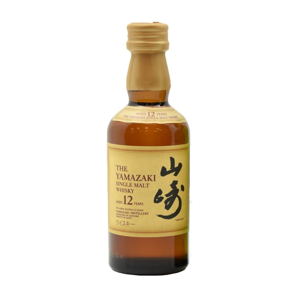 サントリー 山崎 12年 ミニチュア 50ml - LIQUOR JOY