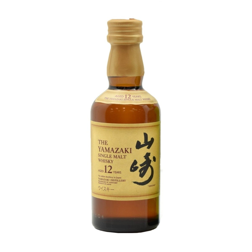 サントリー 山崎 12年 ミニチュア 50ml - LIQUOR JOY