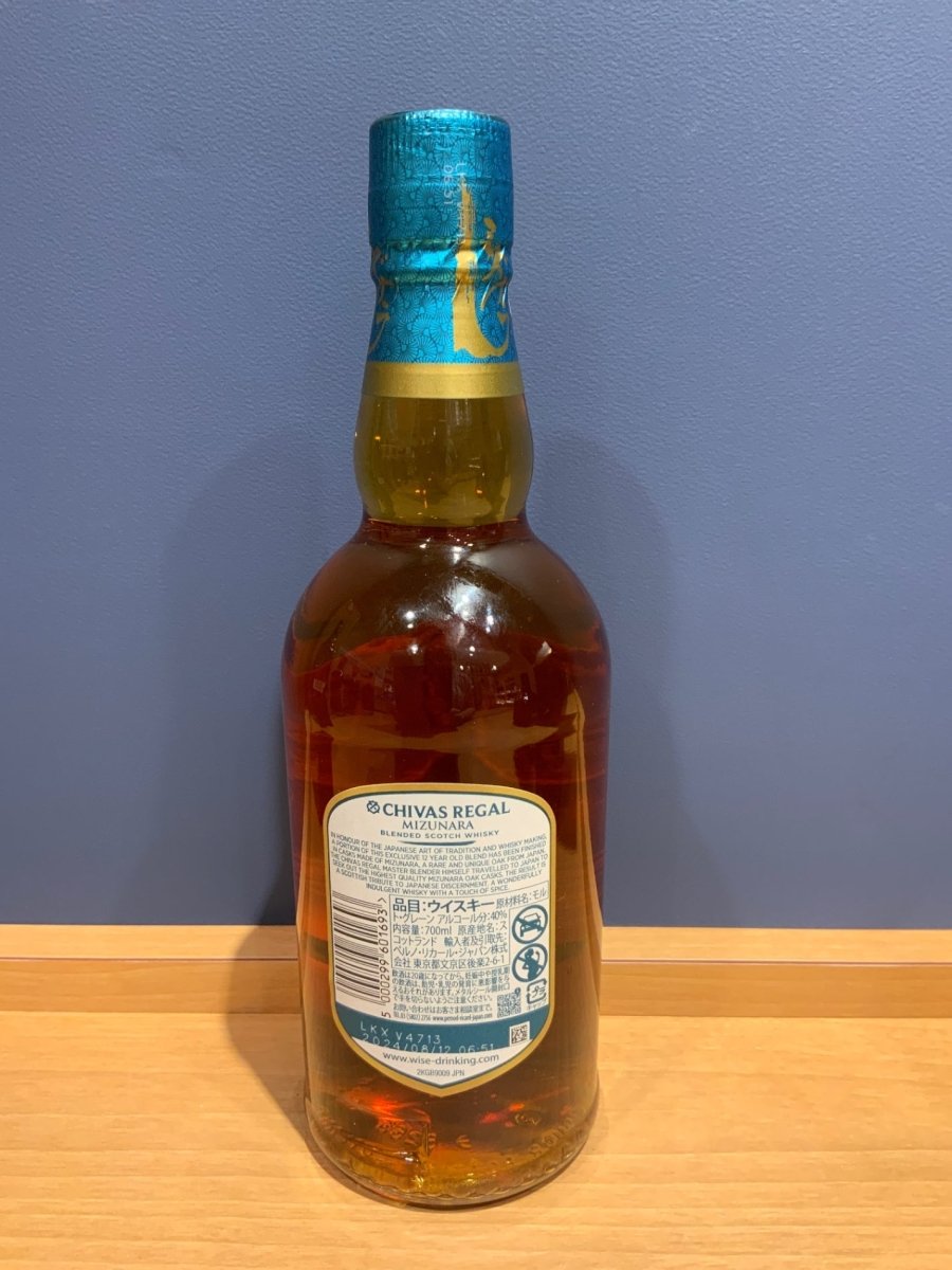 image 【日本原産のミズナラ樽使用】シーバスリーガル ミズナラ12年 - LIQUOR JOY