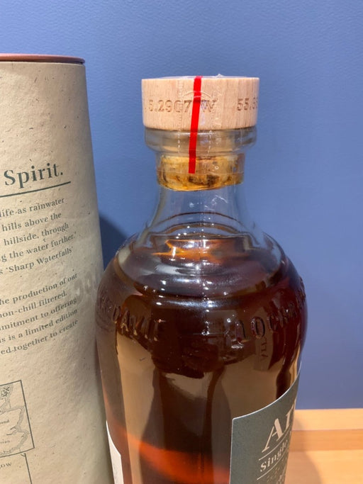 アラン　12年　スモール　バッチ　54.4度　700ml - LIQUOR JOY