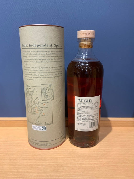 アラン　12年　スモール　バッチ　54.4度　700ml - LIQUOR JOY