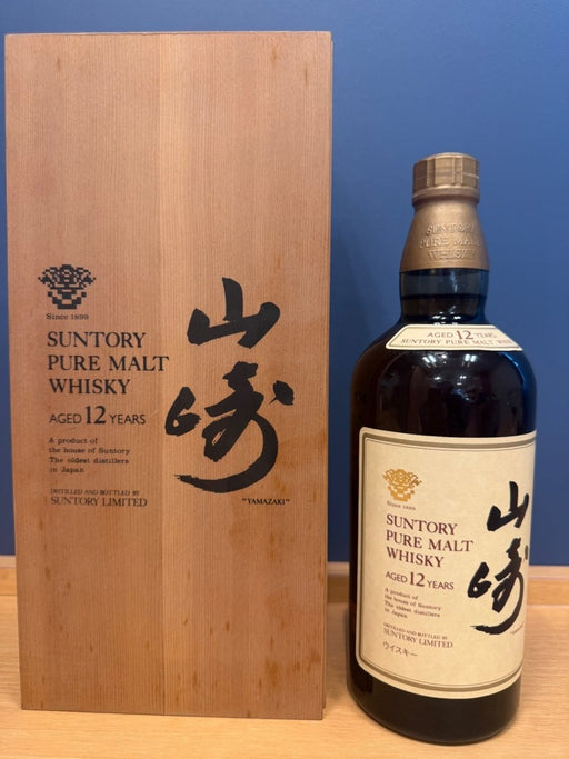 山崎　12年　旧ボトル　木箱 - LIQUOR JOY