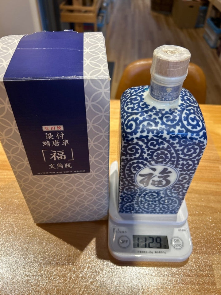 山崎12年 有田焼 染付蛸唐草「福」文角瓶 - LIQUOR JOY