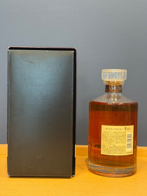 サントリー響12年 ギフトボックス 700ml 1本 - LIQUOR JOY