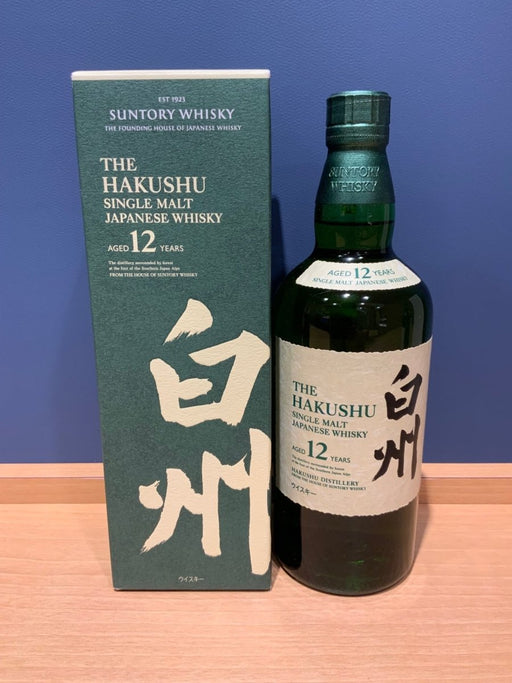 サントリー シングルモルト ウイスキー 白州12年 [日本 700ml ] - LIQUOR JOY