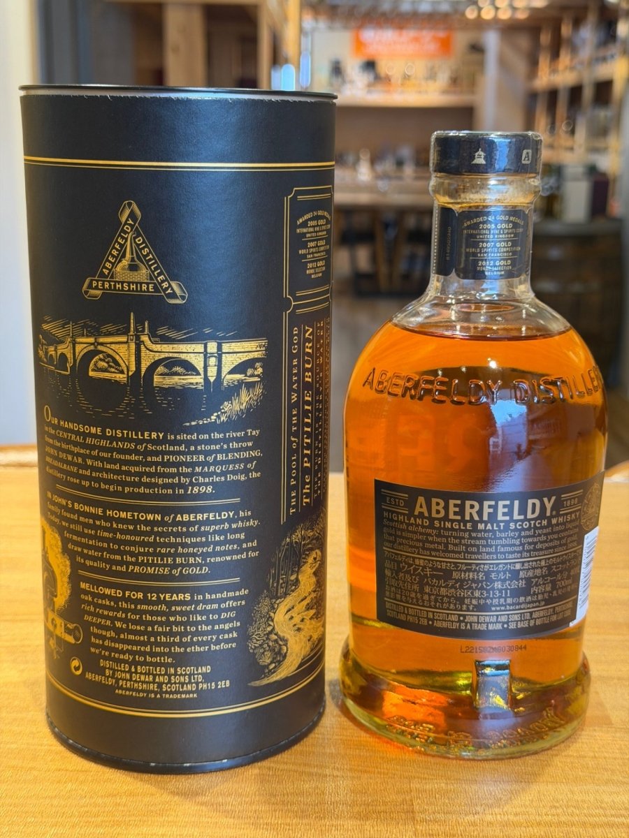 アバフェルディ 12年 [ ウイスキー イギリス 700ml ] - LIQUOR JOY