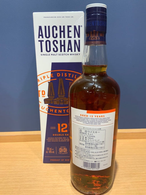 オーヘントッシャン12年　ダブルカスク　700ml - LIQUOR JOY