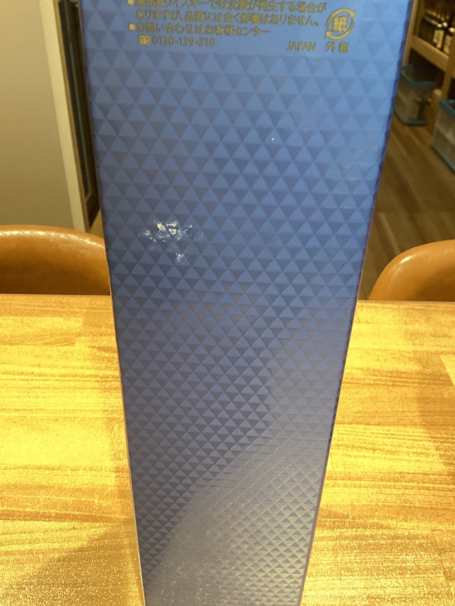 シングルモルトウイスキー ザ マッカラン トリプルカスク 12年 [ ウイスキー イギリス 700ml ] - LIQUOR JOY