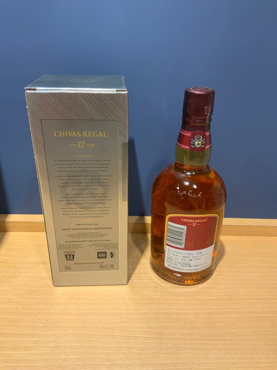シーバスリーガル12年 ブレンデッドスコッチウイスキー 箱入り スコットランド 700ml - LIQUOR JOY