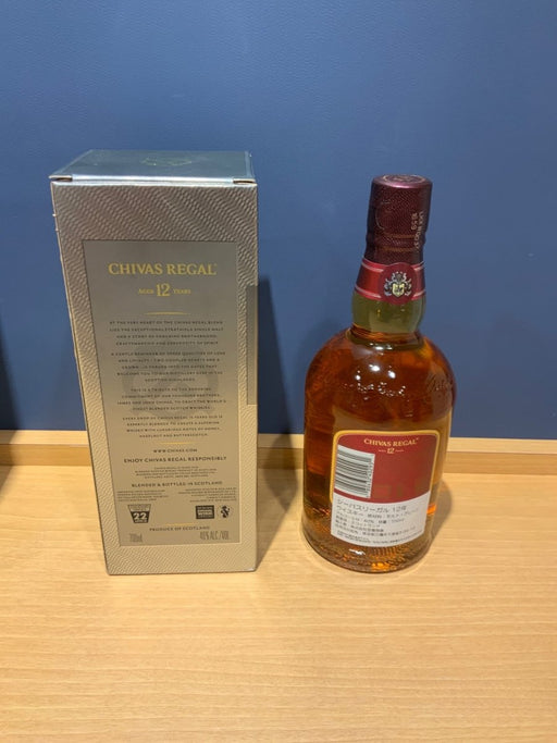 シーバスリーガル12年 ブレンデッドスコッチウイスキー 箱入り スコットランド 700ml - LIQUOR JOY