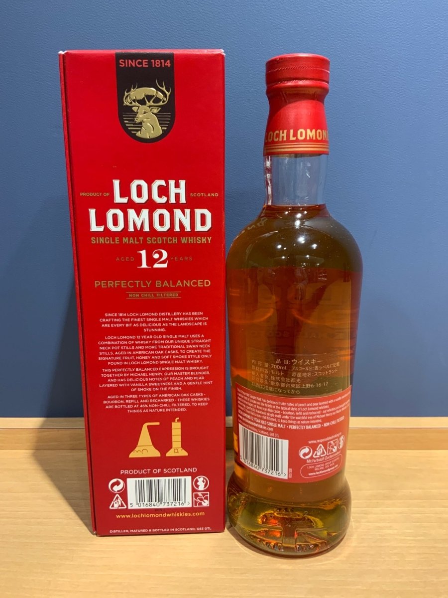 image ロッホローモンド 12年 [ ウイスキー イギリス 700ml ] - LIQUOR JOY