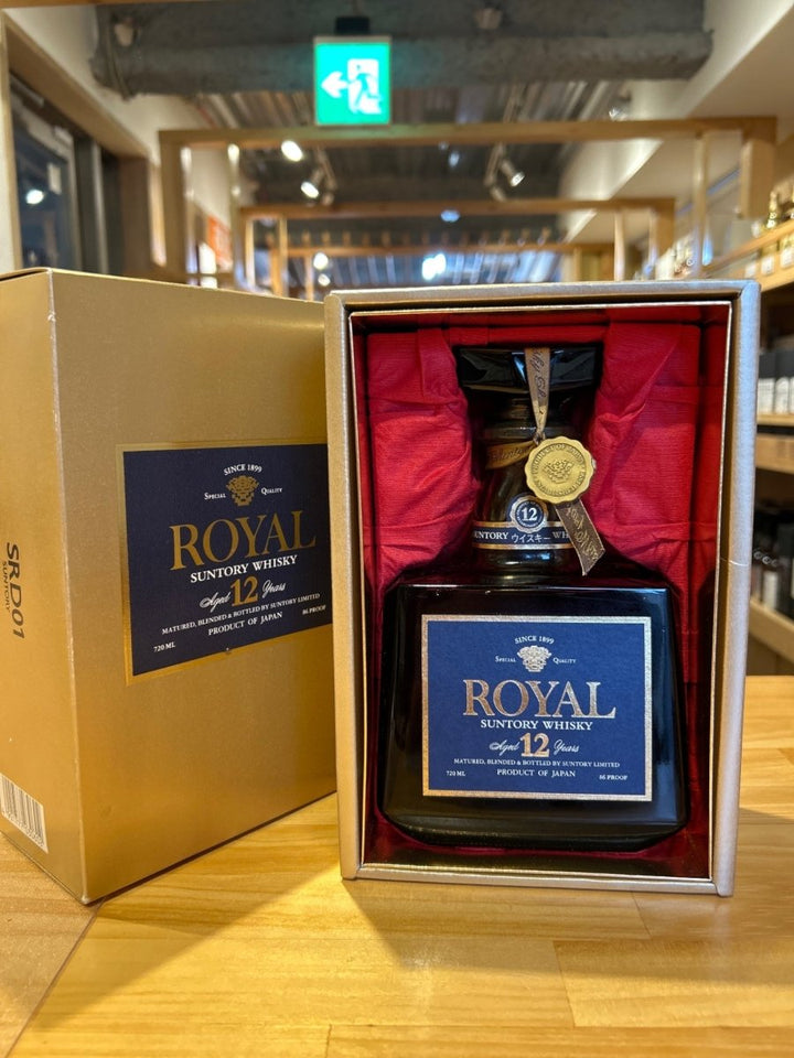 サントリー ウイスキー ローヤル 12年 700ml - LIQUOR JOY