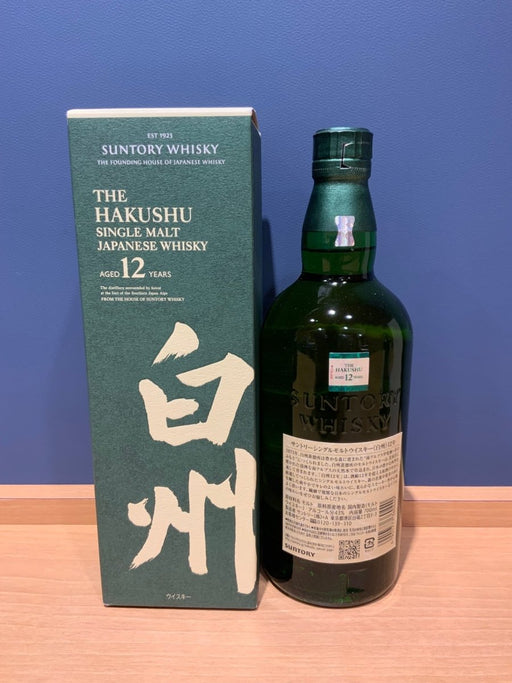 サントリー シングルモルト ウイスキー 白州12年 [日本 700ml ] - LIQUOR JOY