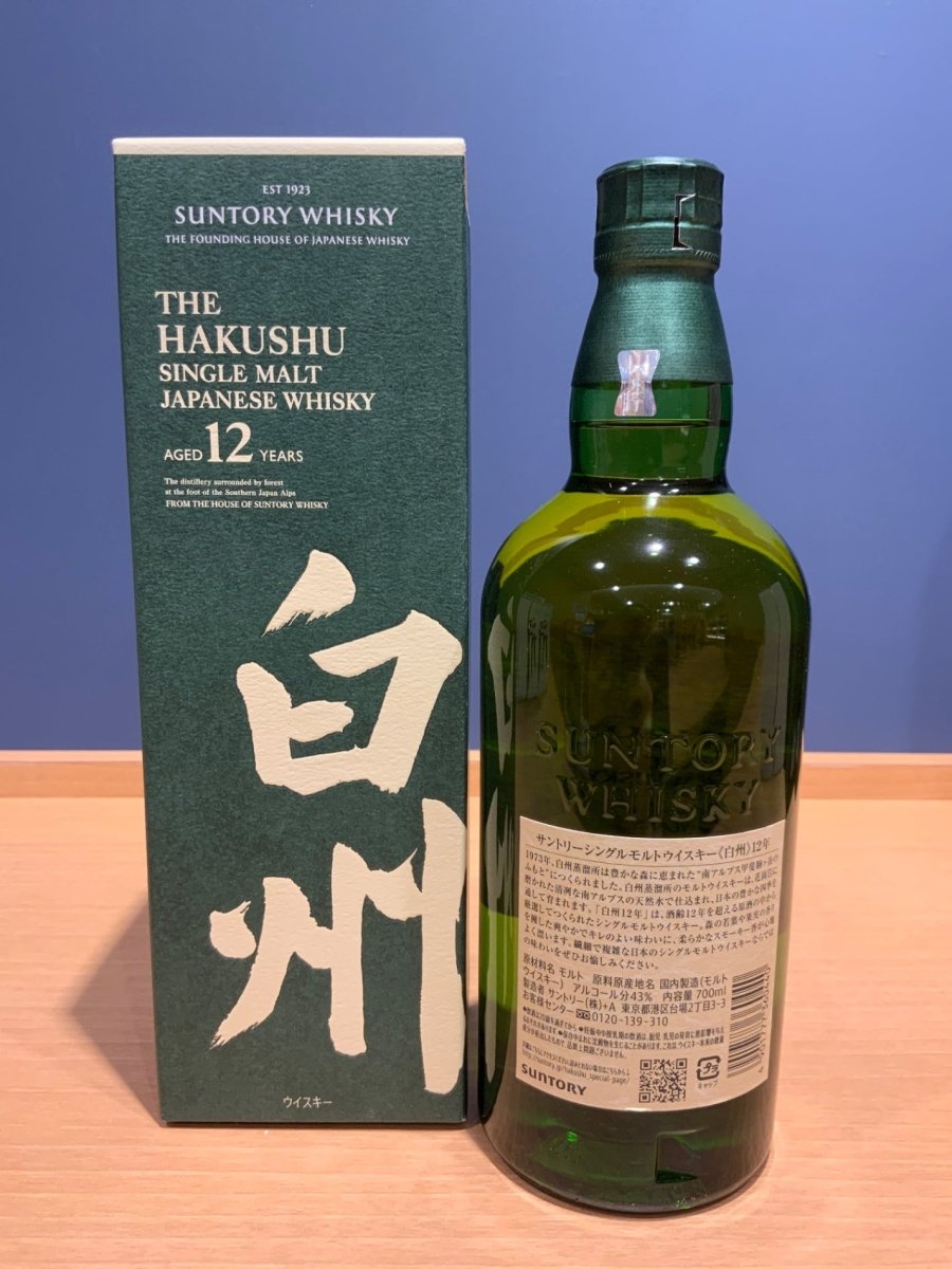 image サントリー シングルモルト ウイスキー 白州12年 [日本 700ml ] - LIQUOR JOY