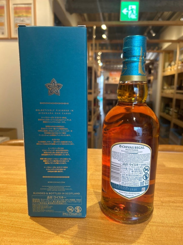 シーバスリーガル ミズナラ12年 ブレンデッドスコッチウイスキー 箱入り スコットランド 700ml - LIQUOR JOY