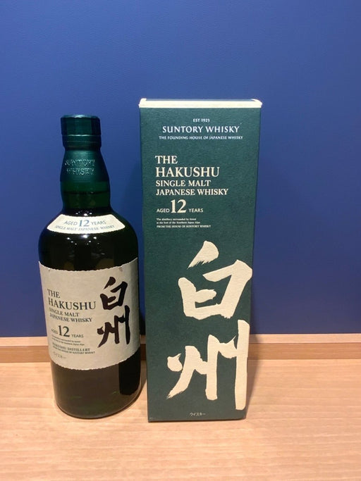 サントリー シングルモルト ウイスキー 白州12年 [日本 700ml ] - LIQUOR JOY