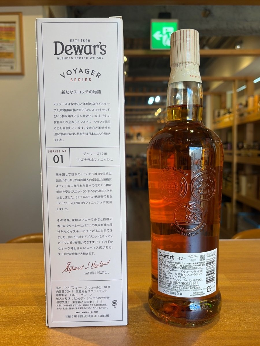 image デュワーズ 12年 ミズナラ 700ml 40% - LIQUOR JOY