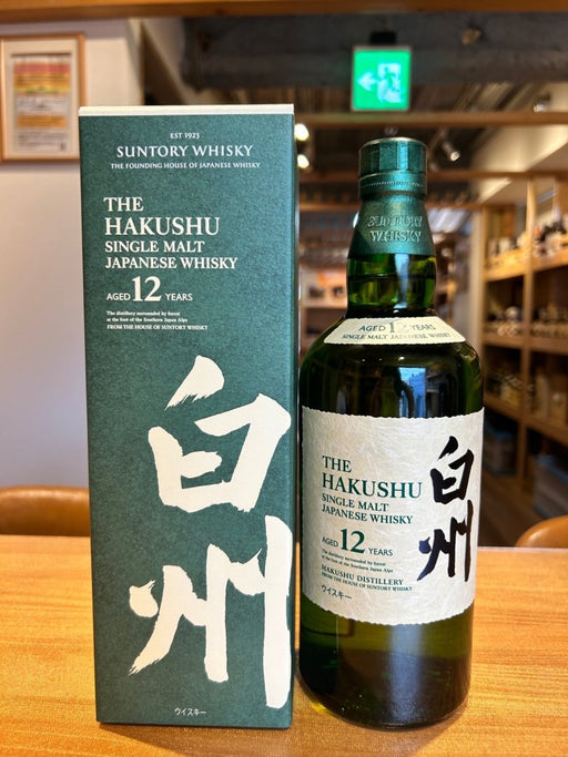 サントリー シングルモルト ウイスキー 白州12年 [日本 700ml ] - LIQUOR JOY