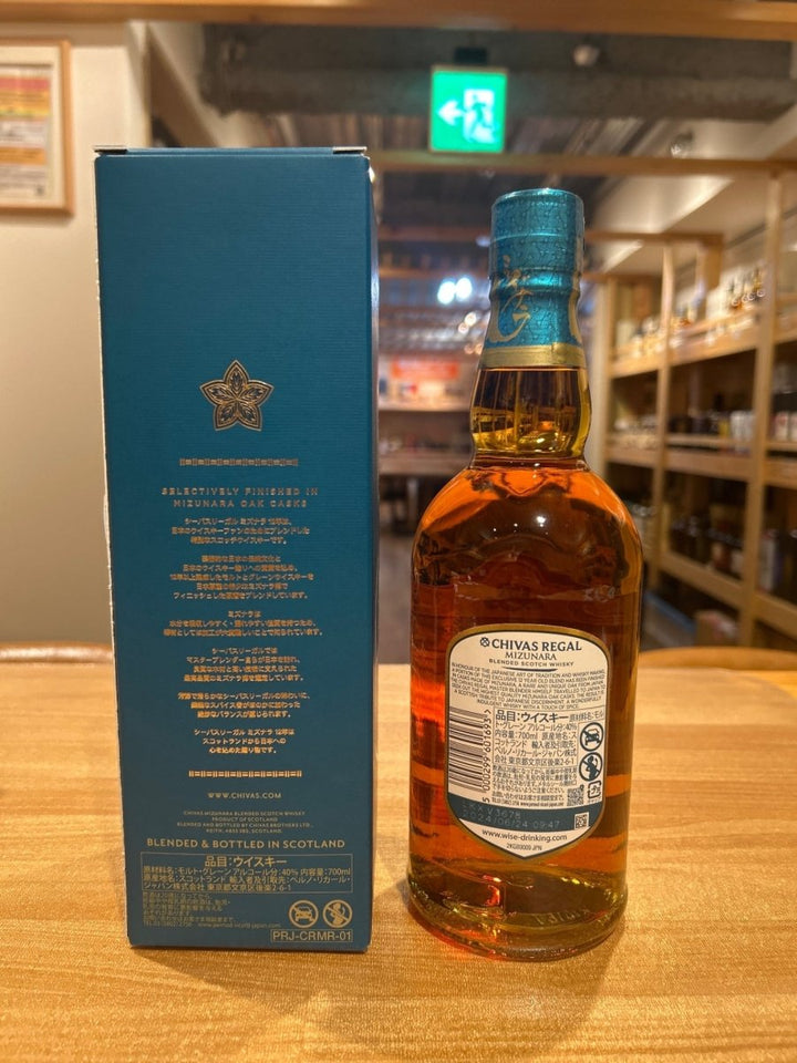 シーバスリーガル ミズナラ12年 ブレンデッドスコッチウイスキー 箱入り スコットランド 700ml - LIQUOR JOY
