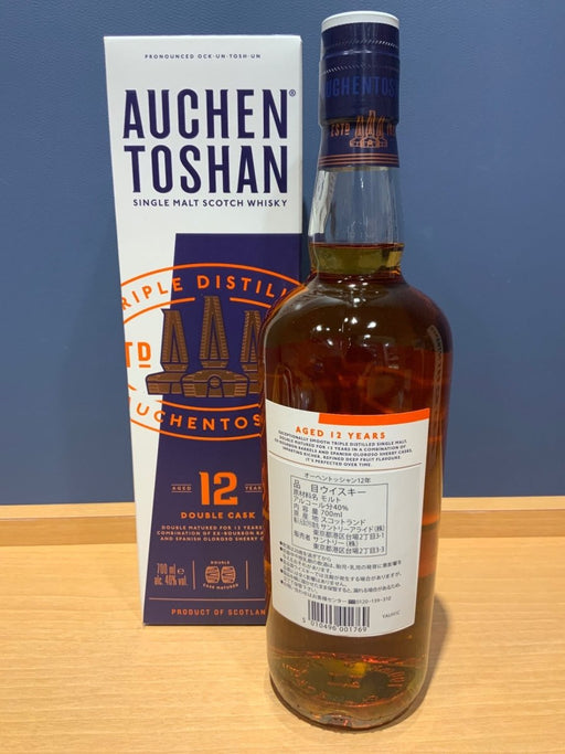 オーヘントッシャン12年　ダブルカスク　700ml - LIQUOR JOY