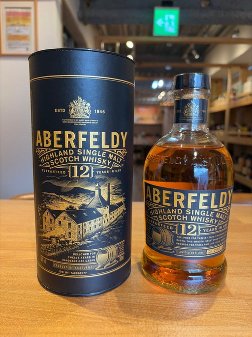 アバフェルディ 12年 [ ウイスキー イギリス 700ml ] - LIQUOR JOY