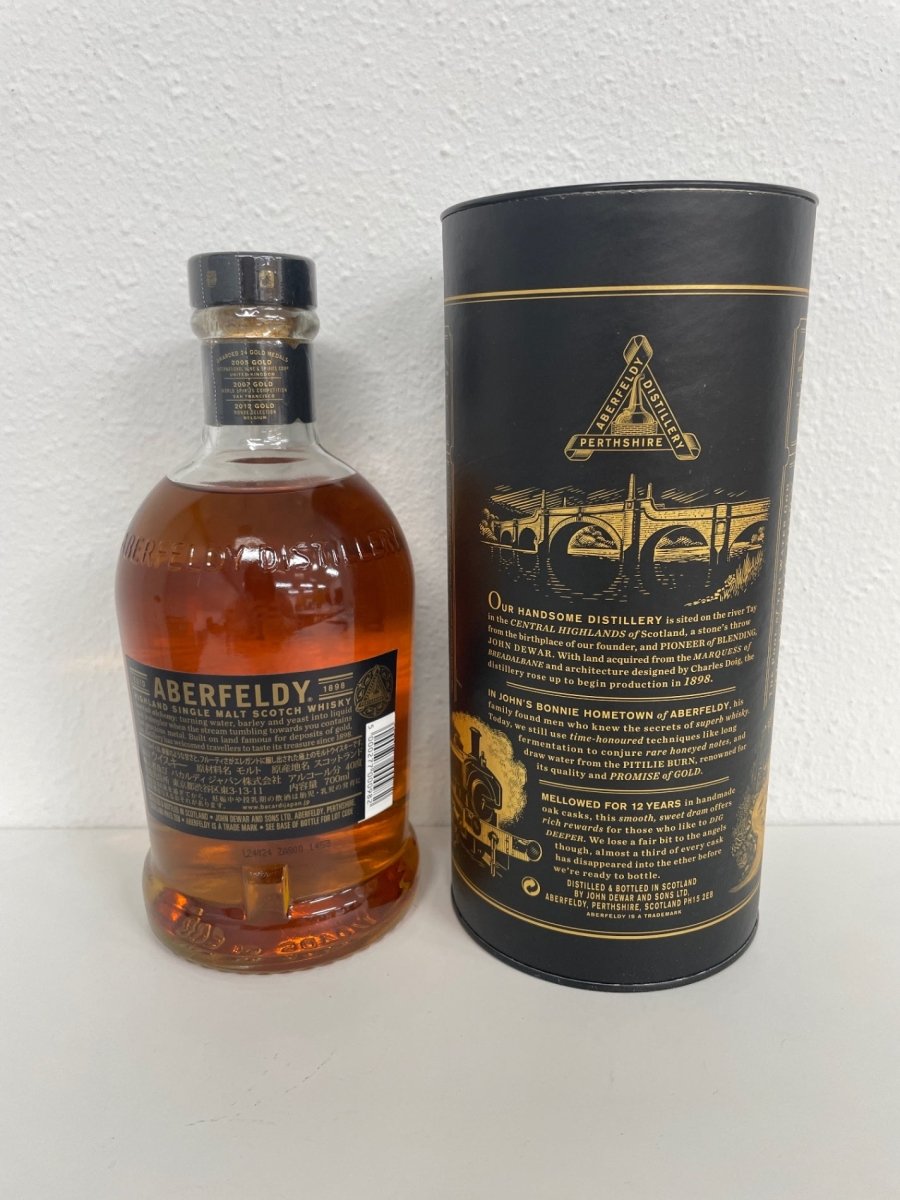 アバフェルディ 12年 [ ウイスキー イギリス 700ml ] - LIQUOR JOY