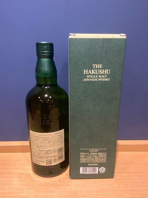 サントリー シングルモルト ウイスキー 白州12年 [日本 700ml ] - LIQUOR JOY