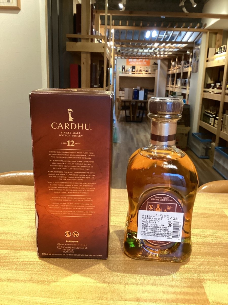 カーデュ 12年 [ ウイスキー イギリス 700ml ] - LIQUOR JOY
