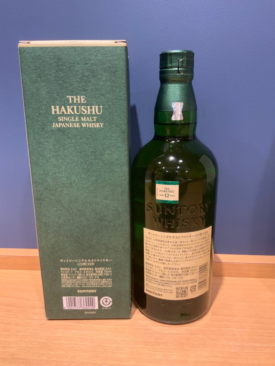 サントリー シングルモルト ウイスキー 白州12年 [日本 700ml ] - LIQUOR JOY