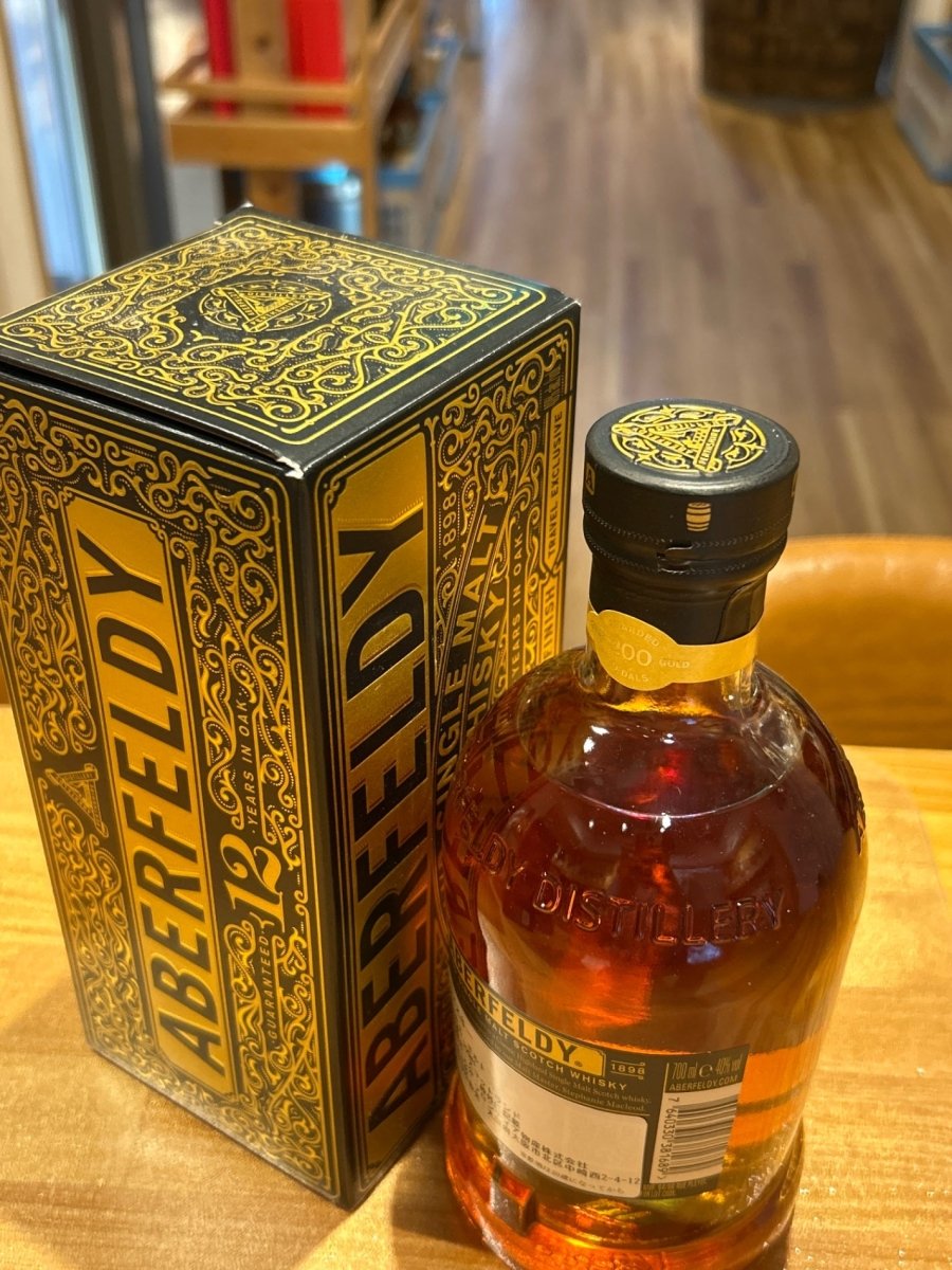アバフェルディ 12年 [ ウイスキー イギリス 700ml ] - LIQUOR JOY