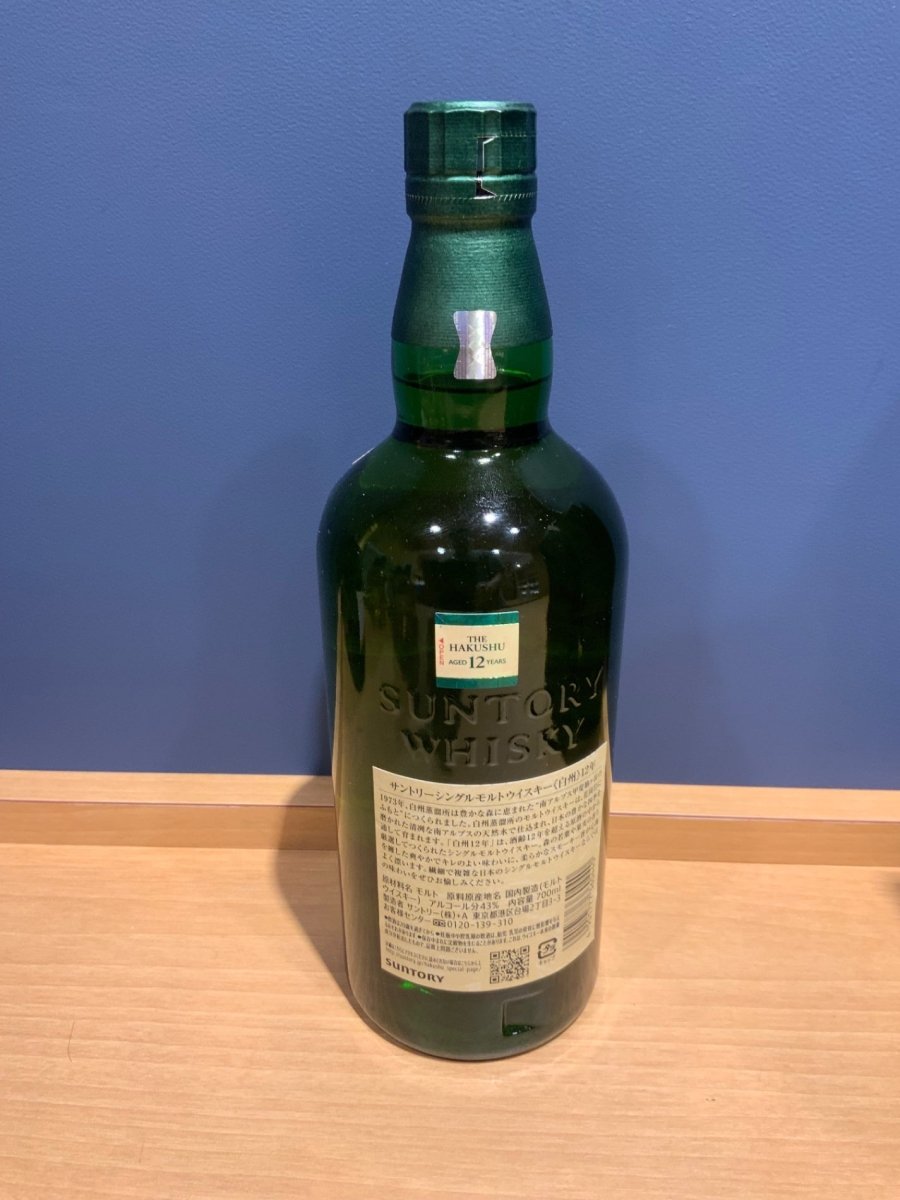 image サントリー シングルモルト ウイスキー 白州12年 [日本 700ml ] - LIQUOR JOY
