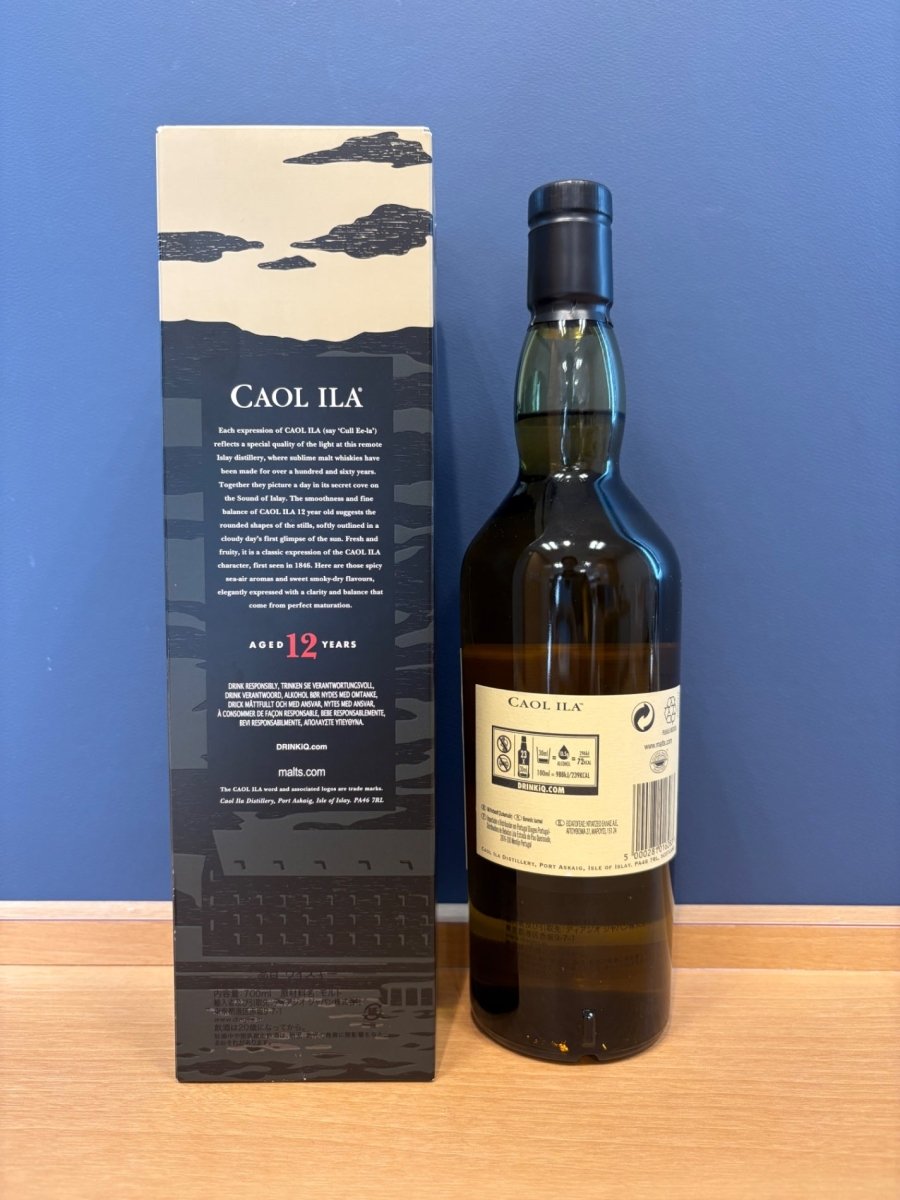 カリラ 12年 箱入り [ ウイスキー イギリス 700ml ] - LIQUOR JOY