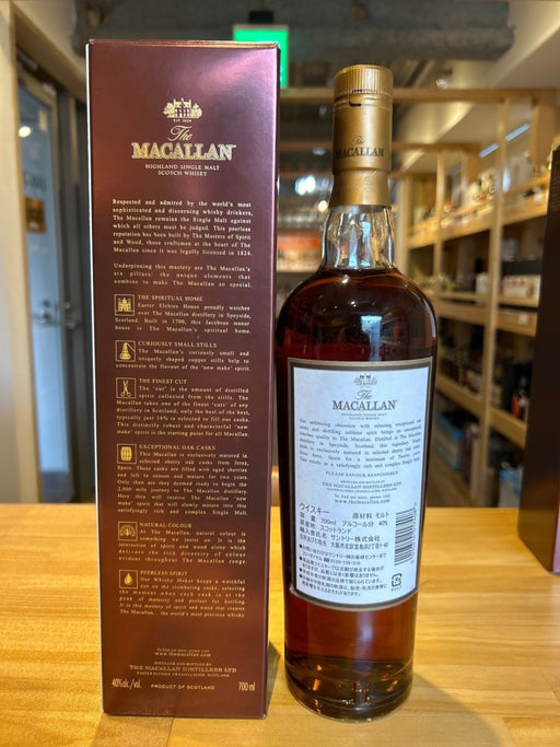 シングルモルト ウイスキー ザ マッカラン 12年 700ml - LIQUOR JOY