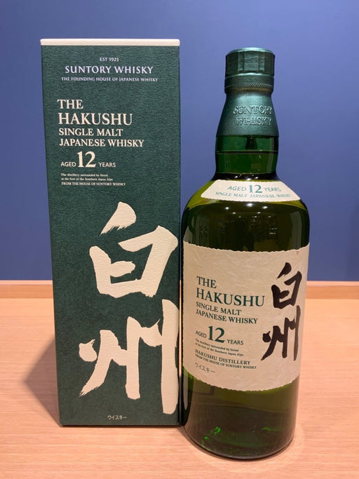 サントリー シングルモルト ウイスキー 白州12年 [日本 700ml ] - LIQUOR JOY