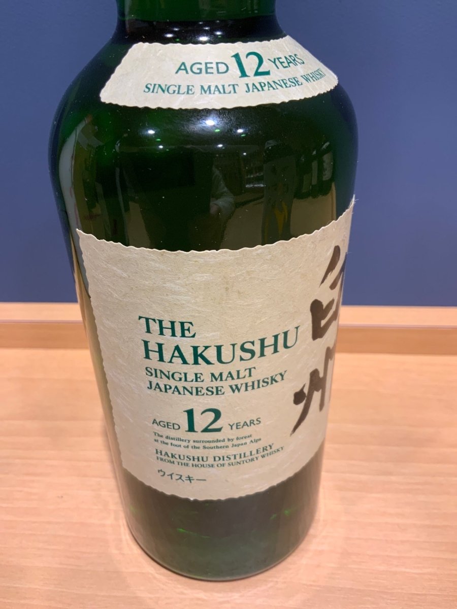 サントリー 白州 12年 シングルモルト　700ml　箱なし - LIQUOR JOY