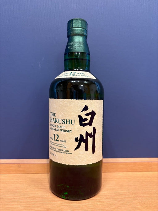 サントリー シングルモルト ウイスキー 白州12年 [日本 700ml ] - LIQUOR JOY