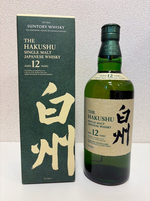 サントリー シングルモルト ウイスキー 白州12年 [日本 700ml ] - LIQUOR JOY