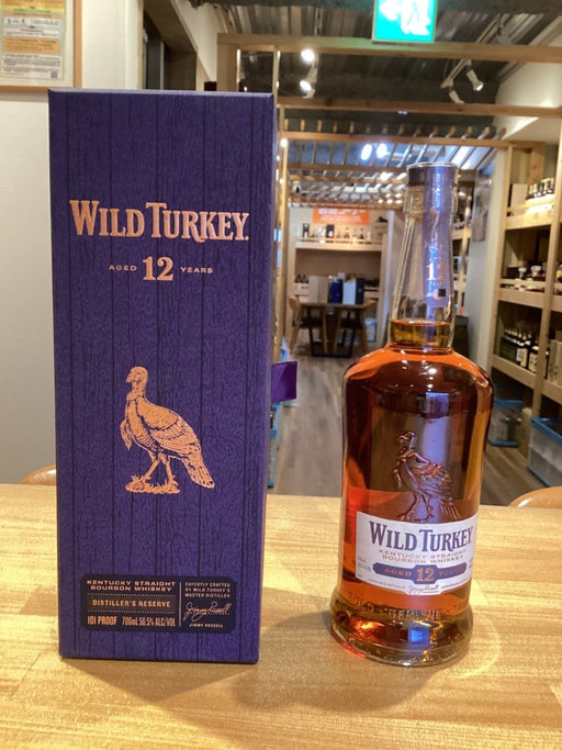 ワイルドターキー 12年 700ml バーボン [ ウィスキー アメリカ ] WILD TURKEY AGED 12 YEARS - LIQUOR JOY
