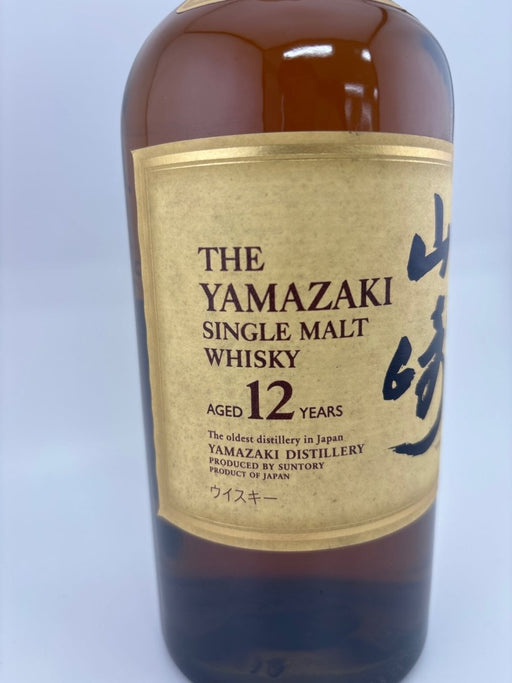 山崎12年　旧ボトル　箱なし - LIQUOR JOY