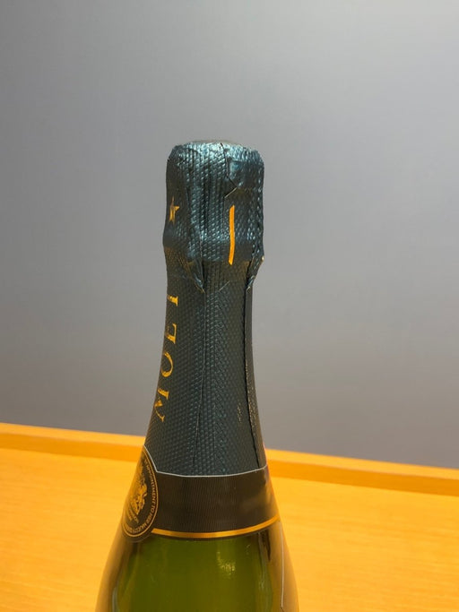 モエ エ シャンドン ネクター アンペリアル 12度 750ML 1本 - LIQUOR JOY