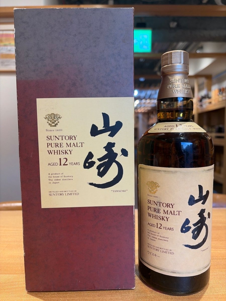 image 山崎ピュアモルトウィスキー12年 750ml 『響マーク』　ギフトボックス（赤） - LIQUOR JOY