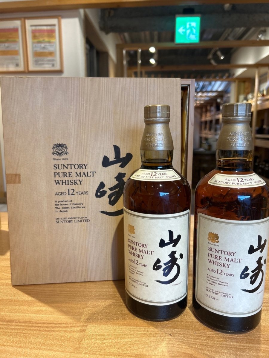 山崎ピュアモルトウィスキー12年 750ml 『向獅子』 木箱入り 2本セット - LIQUOR JOY