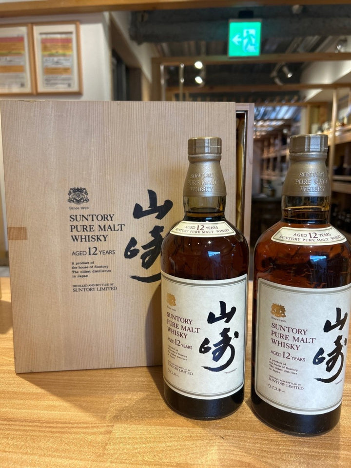 山崎ピュアモルトウィスキー12年 750ml 『向獅子』 木箱入り 2本セット - LIQUOR JOY